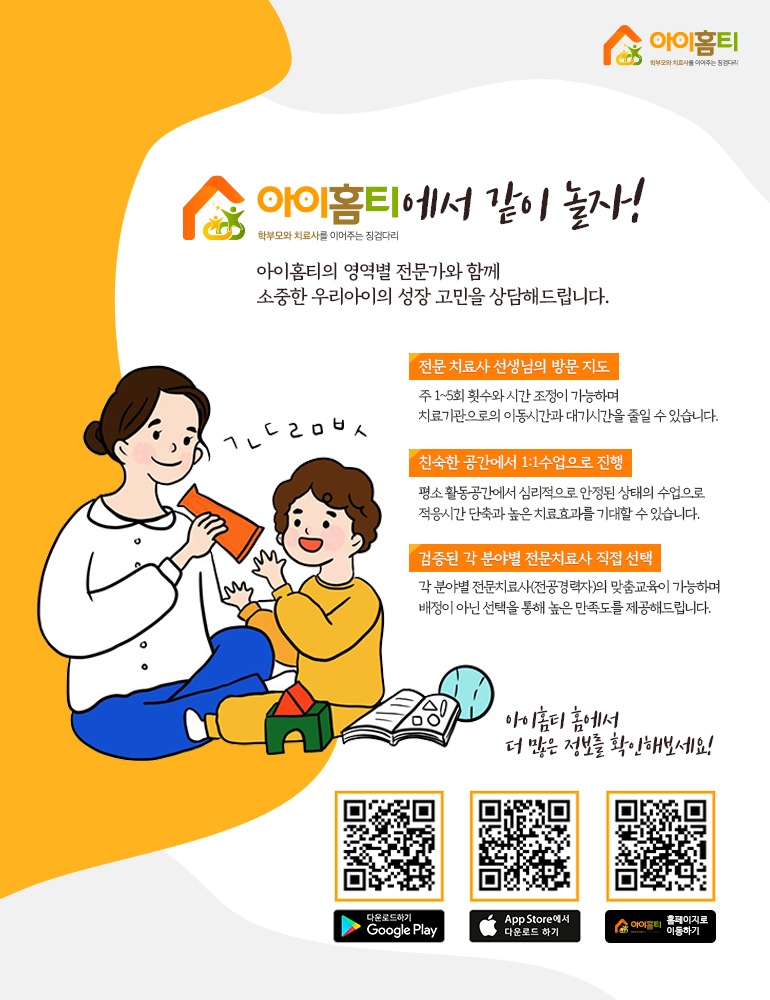8b6cfa7b87afefbd924e266cbc7d9fc8_1604987258_2616.png