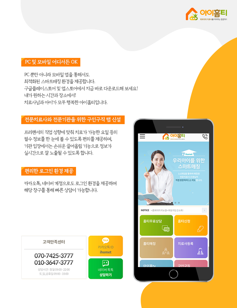 8b6cfa7b87afefbd924e266cbc7d9fc8_1604987258_333.png