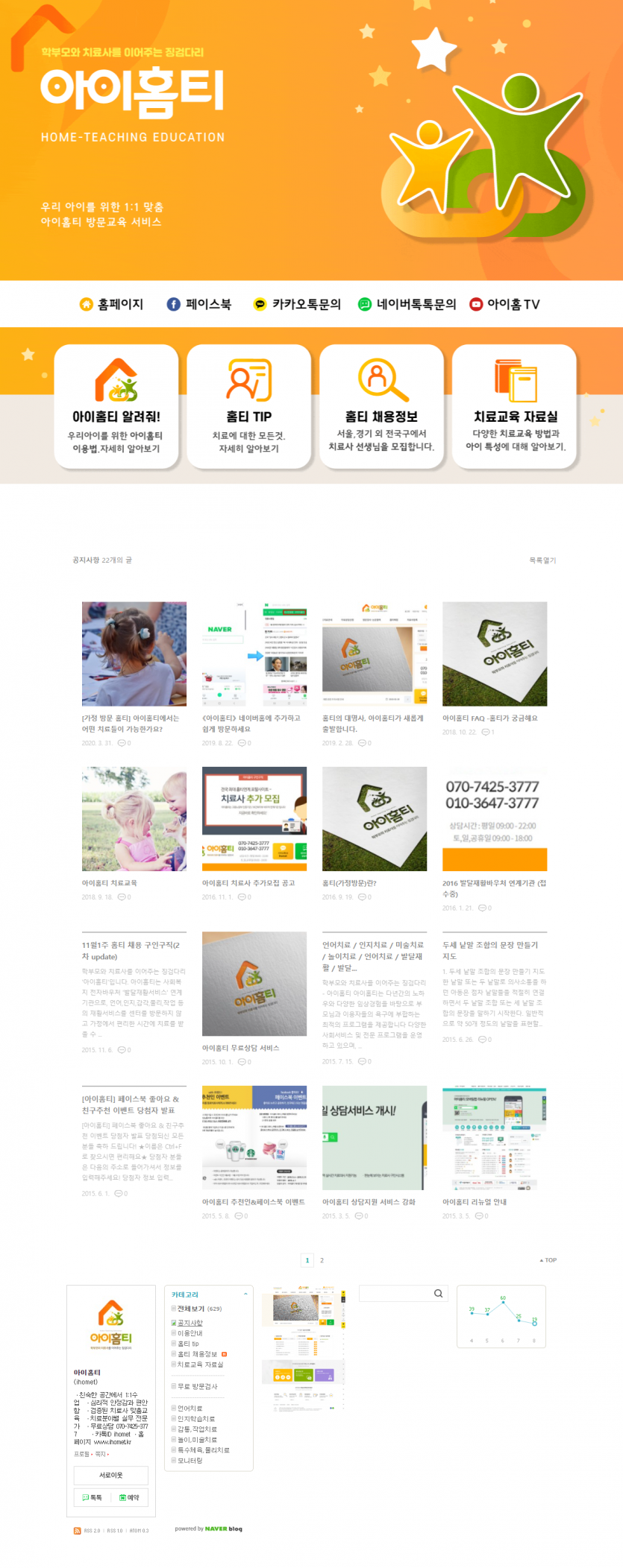d4dec5af39611d59eb358ee3a1e0cb68_1610099590_6703.png