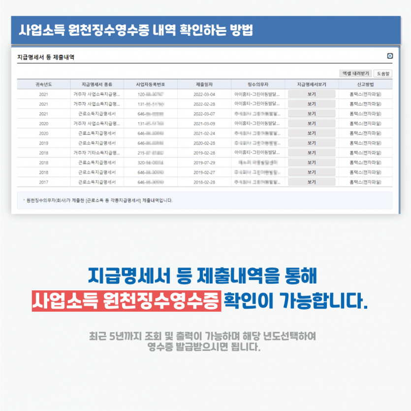 8a010bc6f154ff76840364a3a5efb798_1652162921_9009.png